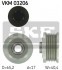 Шкив генератора Alfa. Fiat. Opel 1.9JTD/1.9CDTI 02> SKF