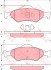 Колодки тормозные дисковые передн FORD: FIESTA IV 95-02, FIESTA фургон 96-, FIESTA фургон 98-, KA 96- PATRON