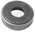 Подшипник опорный передн d16-d41 h.11 OPEL: ASTRA F 1.4-2.0/16v, 1.7D/TD, VECTRA A 1.8/2.0 LUOS