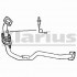 Глушитель TOYOTA: RAV 4 I 94-00, RAV 4 I Cabrio 97-00 TESH