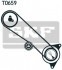 Комплект ремня ГРМ Toyota 4 Runner 3.0TD 93-95/Land Cruiser KZJ9# 3.0TD 96-02 SKF